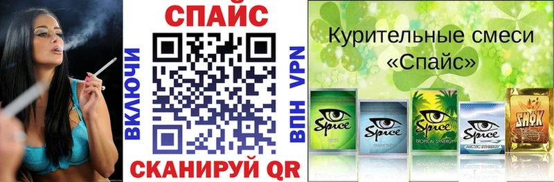 БУТИРАТ оксибутират  кракен ССЫЛКА  Козловка  цены наркотик 