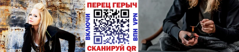 Героин VHQ  Козловка 