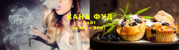 мяу мяу мука Алексин