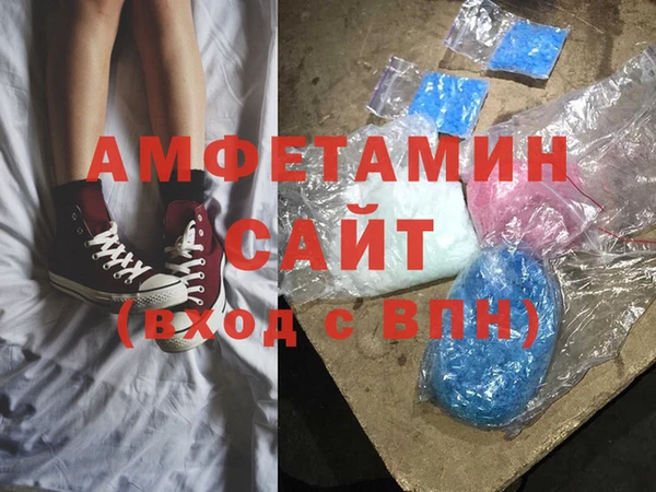 марки nbome Алексеевка