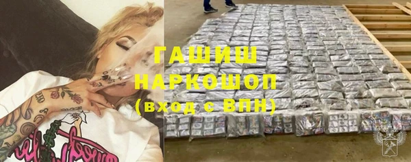 сатива Абинск