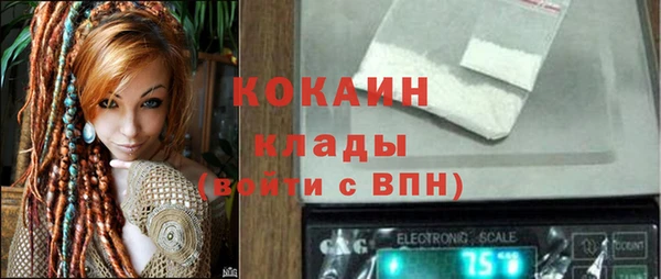 мефедрон мука Алзамай