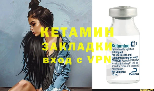 наркотики Абдулино