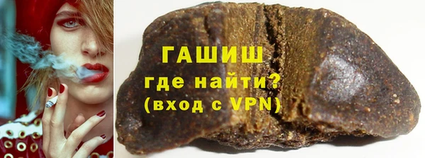 мяу мяу мука Алексин