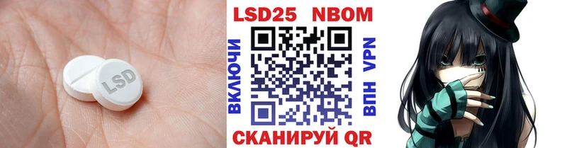 shop наркотические препараты  Козловка  LSD-25 экстази ecstasy 
