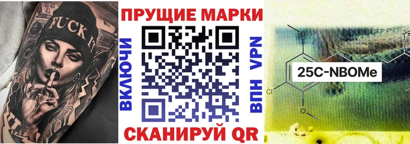 гидра рабочий сайт  Козловка  Марки NBOMe 1500мкг 